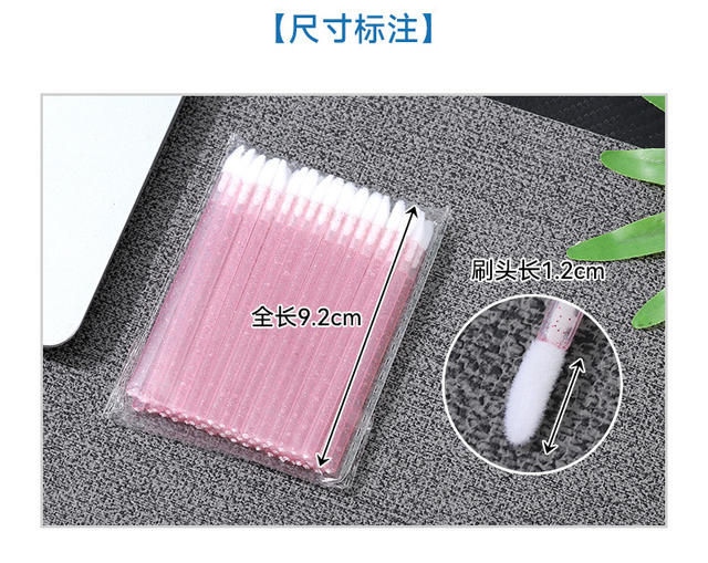 Cross-Border 50 Crystal Rod Solid Lip Brush Cotton Swab Stick Lip Glaze Blending Brush Makeup Tool Convenient Lipstick Brush Wholesale detail 7