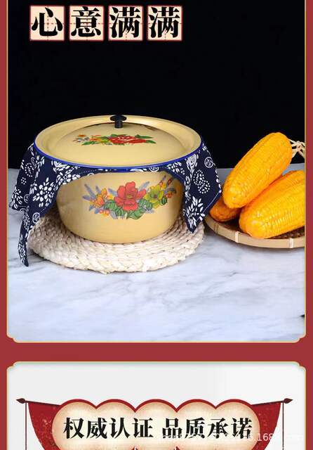 【Non-Toxic】Souvenir Vintage Nostalgic Cake Enamel Bowl Lard Bowl with Lid Enamel Basin Direct Supply from Manufacturer detail 5