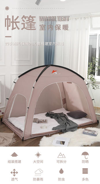 Adult Children's Indoor Single Double Warm Windproof Tent Children's Playhouse Bed and Ground Single-Layer Tent detail 4