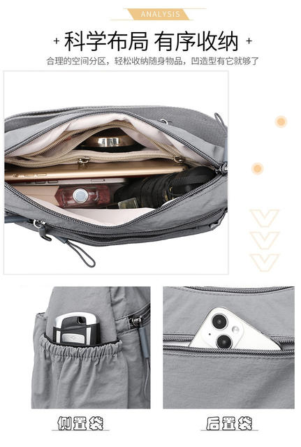 (with Laminated) New Multi-Compartment Casual Lightweight Shoulder Crossbody Bag, Fashionable Work Clothing, Simple for Middle-Aged and Elderly Mothers detail 7