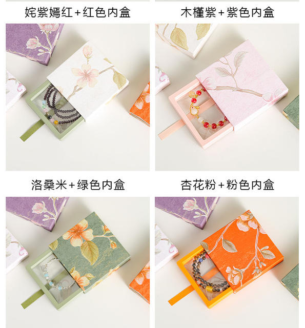 Crystal Bracelet Packaging Box, Jewelry Box, Pe Film Suspension Box, Pull-Out Storage Box, High-End Bracelet Box detail 11