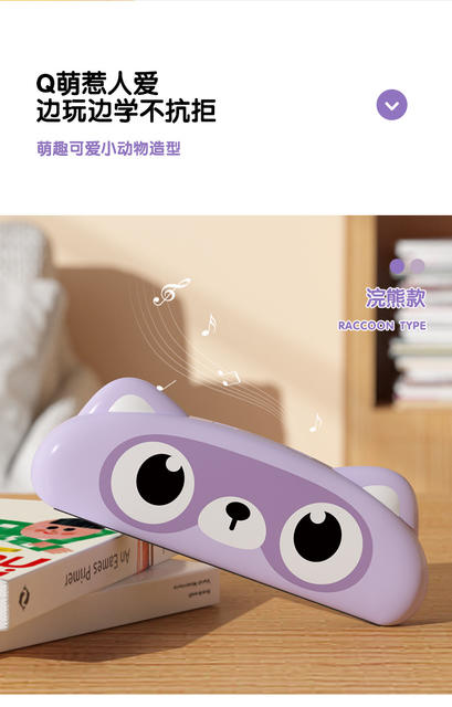 Baby Playable Large Organ Children's Musical Instruments Baby 6 Years Old Boys and Girls Early Education Music Training Toy detail 7