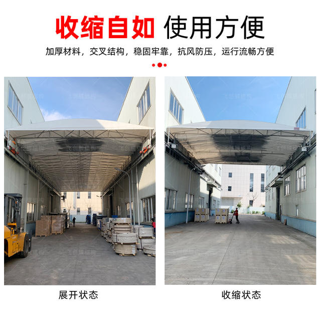 Anti-Illegal Construction Suspended Electric Awning, Warehouse for Stacking Goods in the Aisle, Mobile Awning for Construction Site, Retractable Electric Push-Pull Awning detail 10
