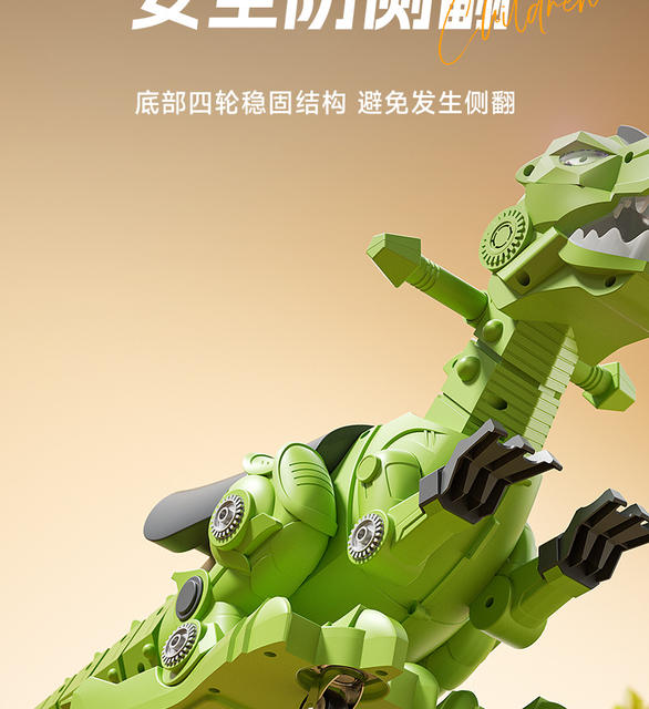 Children's Dinosaur Sliding Car for 1-3 Year Old Toddlers, Anti-Rollover Ride-On Car, Electric Twist Car, Modified Version detail 8