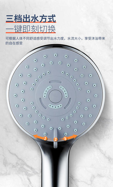 Shower head three-speed five-speed Hans shower shower shower head Gas Gas hand shower set detail 4