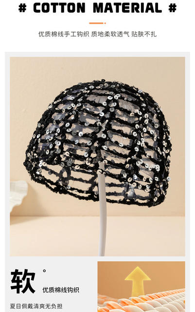 New Adult Hair Cap with Hollow Sequins, Handmade Hat, Solid Color Cotton Hat, Fashionable Hair-Tying Fishnet Head Cap detail 8