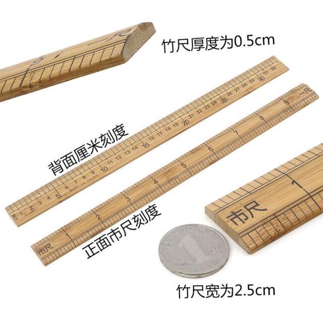 Bamboo Ruler, Straight Ruler, Clothing Measuring Ruler, Wooden Ruler, Teaching Ruler, 1.0m Bamboo Rulers, Tailor's Ruler for Measuring Fabric, Inches, 33cm Wooden Rulers detail 11