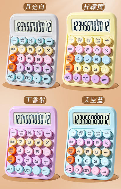 Calculator Dopamine Candy Color High-Value Calculator Multi-Function Calculator for College Students, Children and Students detail 5