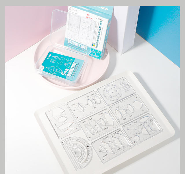 Little Kani Eight-Piece Set of Multifunctional Drawing Rulers Is a Must-Have for Elementary, Middle, and High School Mathematics and Three-Dimensional Graphics Drawing detail 8