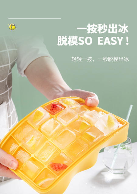 Household refrigerator spherical ice cube ice tray mold easy demoulding whiskey large square ice hockey tray with lid detail 5