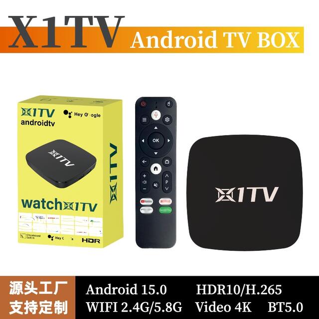X1Tv Foreign Trade Box Bluetooth Voice 4K High-Definition Tv Network Set-Top Box Player Wifi Android Tvbox