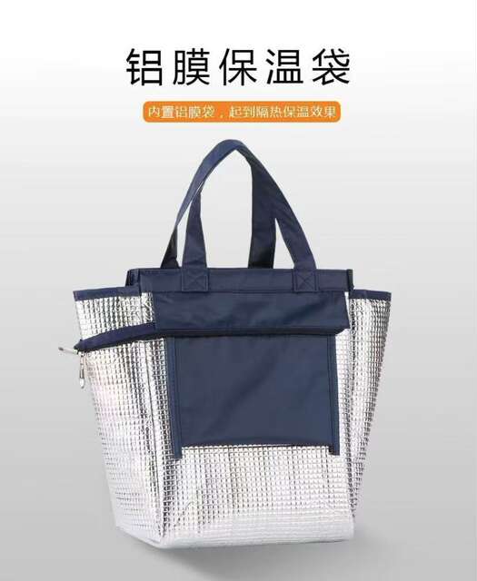 Lunch Box Bag Thermal Insulation Bag Thickened Large Rice Bag Aluminum Foil Canvas Vegetable Lunch Box Warm and Cold Work Tote Bag detail 8
