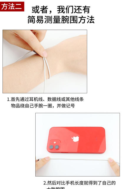 For Apple Watch Strap Single Loop Elastic Braided Nylon Strap iwatch8/7/se Universal Strap detail 7