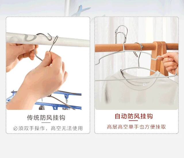 Windproof Clothes Hanger with Automatic Buckle to Fix Outdoor Clothes Drying High-Altitude Anti-Falling Balcony Dormitory Automatic Windproof Buckle Clothes Hanger detail 8