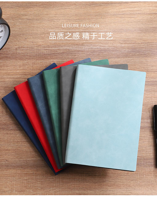 Simple skin feeling sheep bar A5 notebook portable notepad office meeting notebook student hand book high color value detail 4