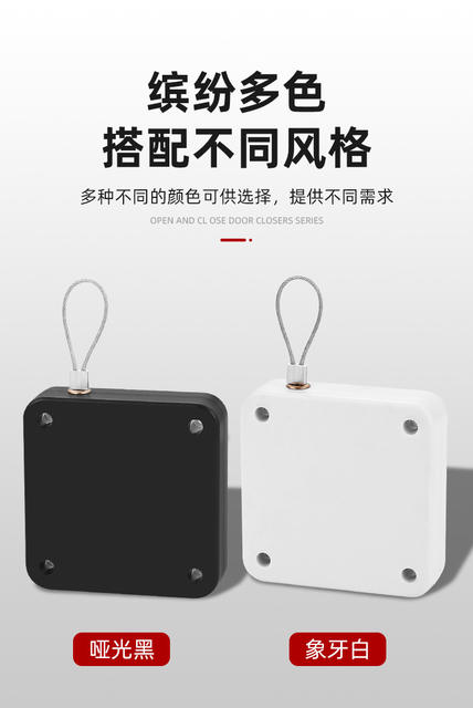 Household Automatic Door Closer Non-perforated Telescopic Wire Pull Rope Door Closer Sliding Door Closer Automatic Door Closer detail 6
