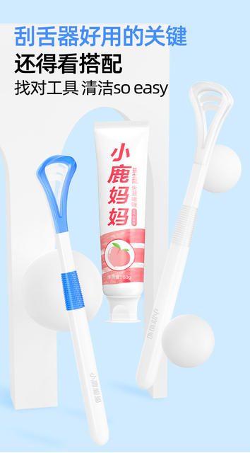 Fawn mother tongue scraper tongue coating cleaner tongue scraper to remove halitosis tongue coating double-effect cleaning brush factory hair detail 11