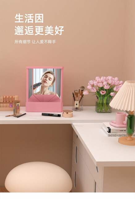 No Mirror, No Reversal, Real Mirror, Non-Mirror Image, Left and Right, No Reversation Mirror, Right Angle, Forward to High-Definition Makeup Mirror detail 2