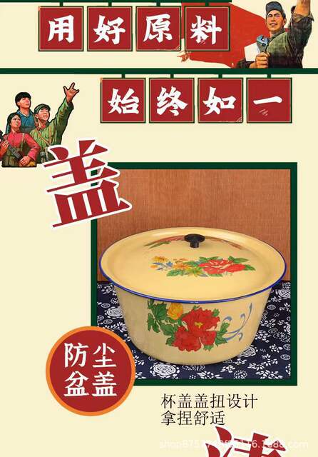 【Non-Toxic】Souvenir Vintage Nostalgic Cake Enamel Bowl Lard Bowl with Lid Enamel Basin Direct Supply from Manufacturer detail 7