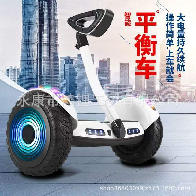 Electric Balance Scooter, Two-Wheel Dual-Bar Scooter for Adults and Children, Self-Balancing Scooter with Handlebars, Shared Scooter detail 7