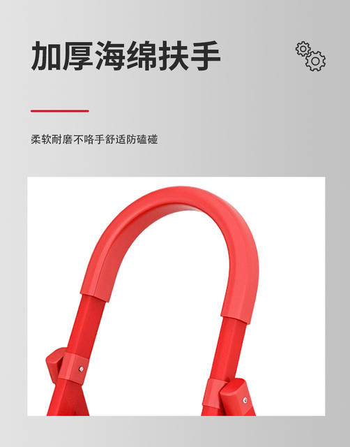 Ladder for Home Use, Foldable Ladder, Thickened and Reinforced Model, A-Frame Ladder, Convenient for Climbing Stairs, Small and Lightweight, Perfect for Housewarming detail 6