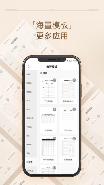 Ailixiong Portable Thermal Printer for Home Use, Small Office, Bluetooth Mobile Phone Connection, Student Error Correction Printer detail 9