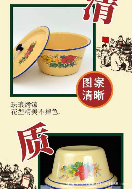 【Non-Toxic】Souvenir Vintage Nostalgic Cake Enamel Bowl Lard Bowl with Lid Enamel Basin Direct Supply from Manufacturer detail 8