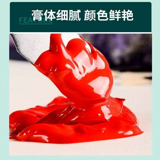 Acrylic Paint 500ml Large Bottle Set Kidsren's Painted Plaster Doll Wall Painting Fluid Painting Hand-Painted Stone Painting detail 7