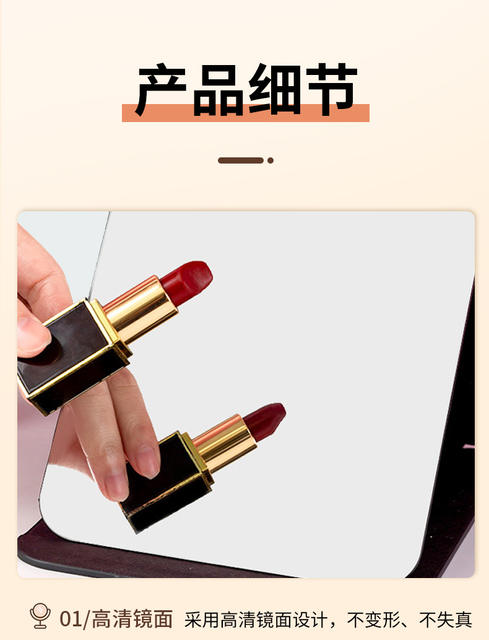 Folding Mirror Makeup Mirror for Table Student Dormitory Desktop Desktop Makeup Mirror Flip-Top Portable Mirror detail 10