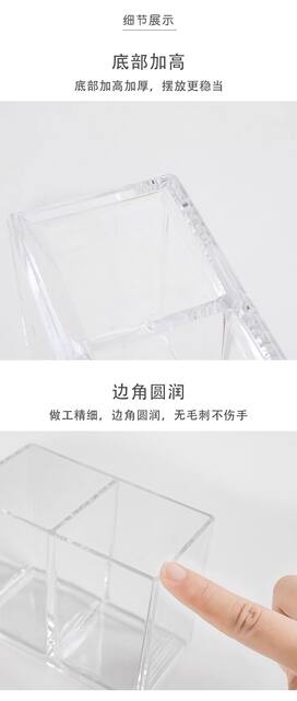 Transparent Acrylic Three-grid Pen Holder Desktop Storage Box Multi-functional Office Light Luxury Advanced Desk Finishing detail 6