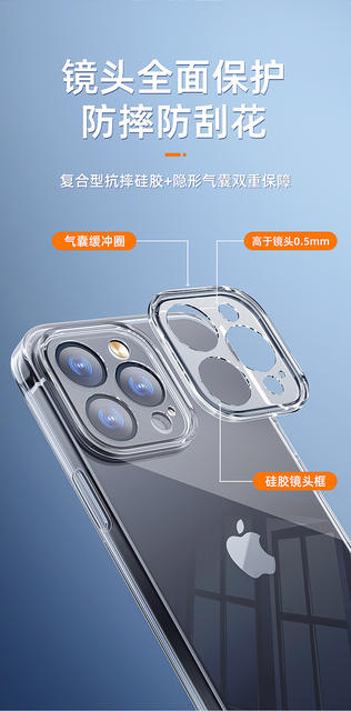 Apple 18 Mobile Phone Case Iphone17 Transparent Soft Case 15 Four-Corner Anti-Fall Ultra-Thin 16Pro14 Space Protective Case detail 10