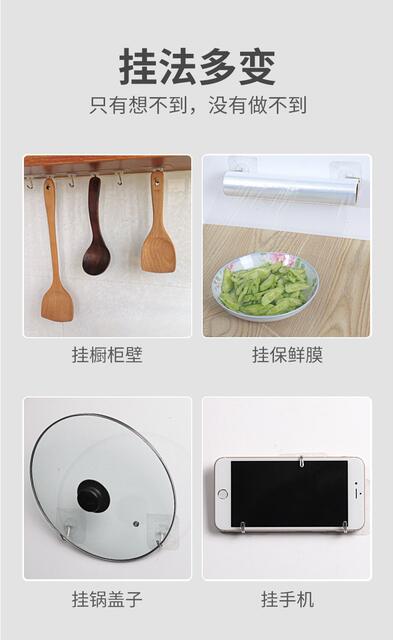 Adhesive Hook, Strong Adhesive Hook, No Punching, Traceless Load-bearing Adhesive, Transparent Kitchen Hook, Traceless Strong Adhesive Hook detail 11