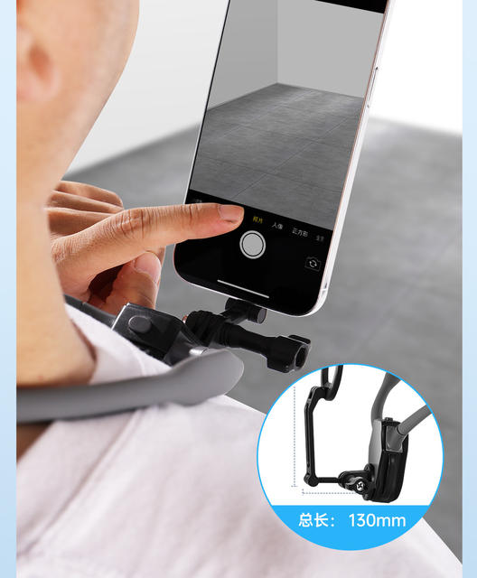 New mobile phone neck bracket viewing angle shooting equipment video chest fixed wear anti-shake live vlog outdoor detail 12