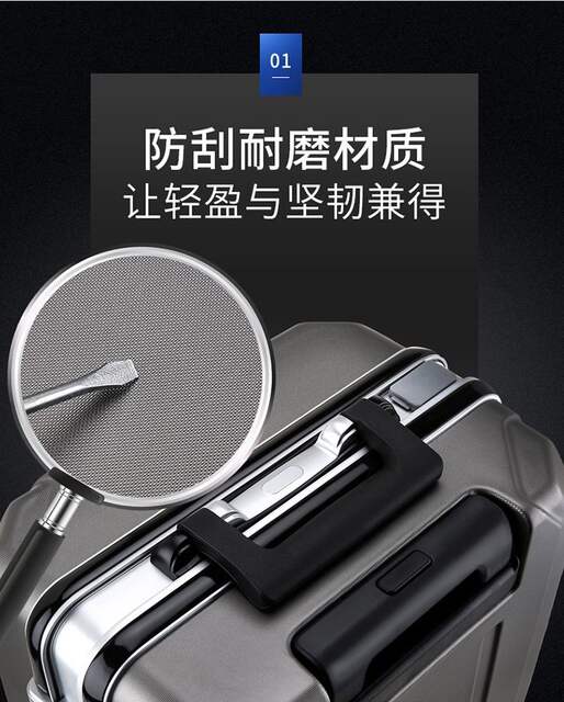 High-Looking Luggage Suitcase 20inch Business Carry-On Suitcase, Lightweight Suitcase, Trolley Suitcase for Students' Short-Distance Travel detail 6