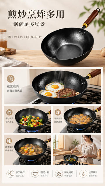 Dream a same hammer pattern small wok authentic Zhangqiu mini non-stick pan small iron pan uncoated hand-beaten wok iron pan detail 10