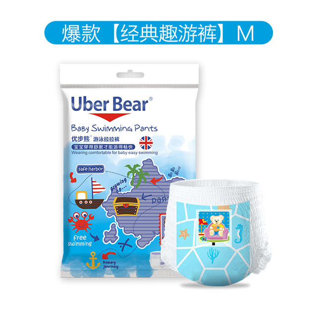 Uber bear \swimming diapers \baby disposable waterproof pull-up pants factory wholesale baby swimming pants diapers