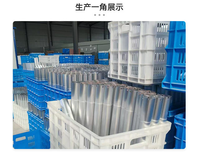 Aluminum Alloy Straight Ladder for Climbing, Stable Bamboo Joint Portable Folding Household Ladder, Engineering Ladder, Telescopic Ladder, Fishing Rod Ladder, Thickened Ladder detail 5