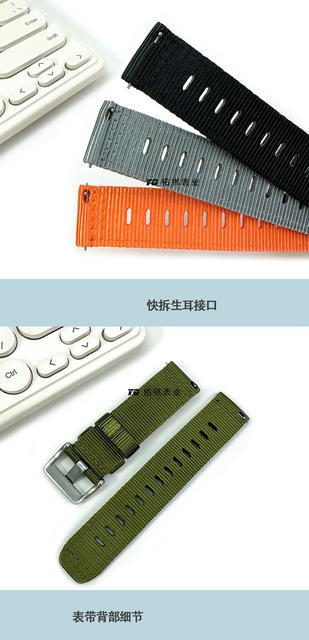 High-Quality Garmin Pure Nylon Watch Strap 20/22mm Suitable for Garmin265S/265 Huawei Watch Strap Gt6/5 detail 7
