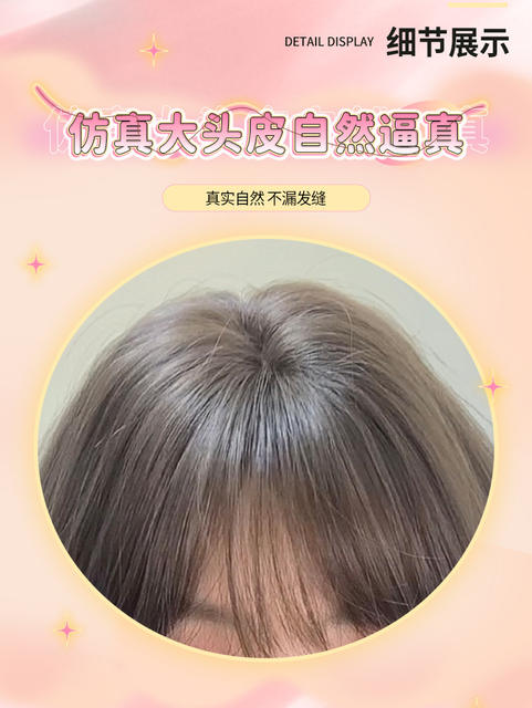 Zhouli Wig Cold Brown Long Curly Hair Seamless Korean Style Big Wave Lolita Daily Atmosphere Full Headgear Export detail 5