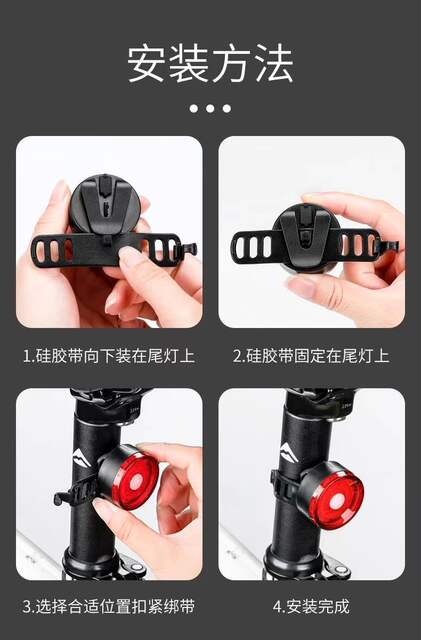 Bicycle Night Riding Light Mountain Road Bike Tail Light Night Riding Light Bicycle Warning Light Cycling Round Tail Light detail 10