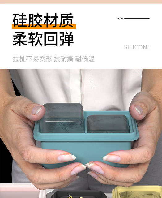 Cross-Border Silicone Ice Cube Molds with 4, 2, or 1 Compartment for Home Use, Baby Food Storage, Preservation Box, Freezer Tray with Lid detail 3