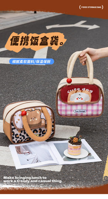 Lunch Bag Lunch Box Double-Layer Tote Bag Office Worker Lunch Bag Breakfast Insulated Lunch Box Lunch Bag Thickeneded Aluminum Foil detail 4
