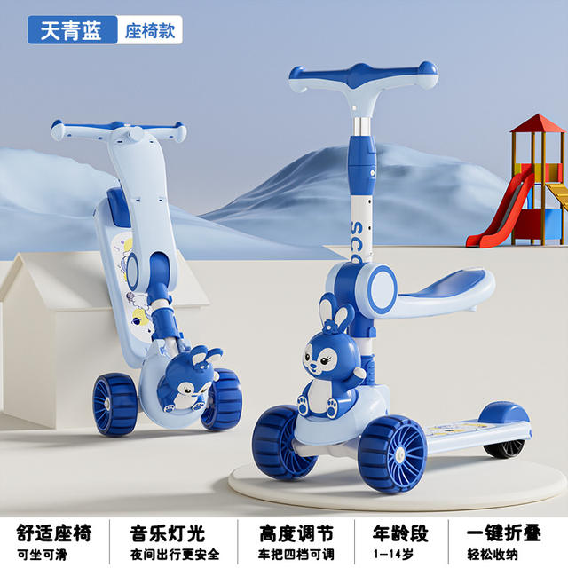 Children's Scooters Foldableable Music and Lighting Three-In-One Children's Scooters Are a Great Tool for Walking Kidsren detail 5