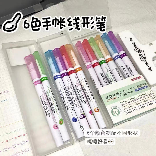 Highlighter pattern outline pen curve pen hand-written newspaper color journal pen fine wave marking pen student marking pen detail 8