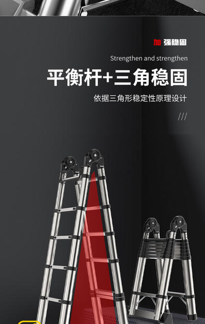 Cangzhicheng Stainless Steel Telescopic Ladder Multifunctional Household Herringbone Ladder Portable Folding Ladder Bamboo Ladder Lifting Step Ladder detail 7