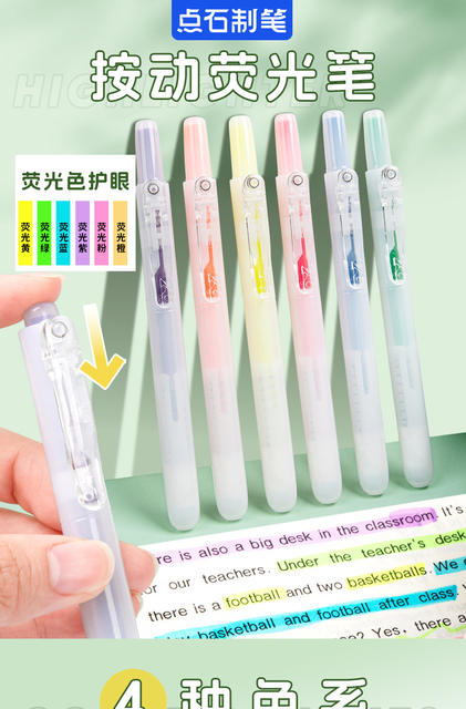 Dianshi Ds-805S Easy-To-Use Highlighter Pen for Students, Colored Marker Pen, Stationery Wholesale detail 1