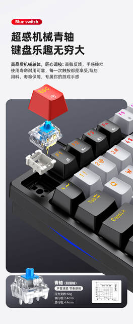 T-Wolf Thunder Wolf T50 Mechanical Keyboard Green Axis Customized Wired Keyboard for E-Sports Gaming Rgb with Knob 98 Keys detail 11
