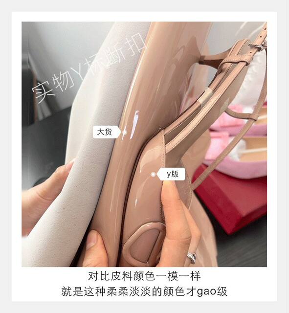 High-End V-Brand Nude Patent Leather High-Heeled Shoes for Women, Summer 2026, Closed-Toe Stiletto Sandals, Pointed Toe French V-Buckle Single Shoes detail 3