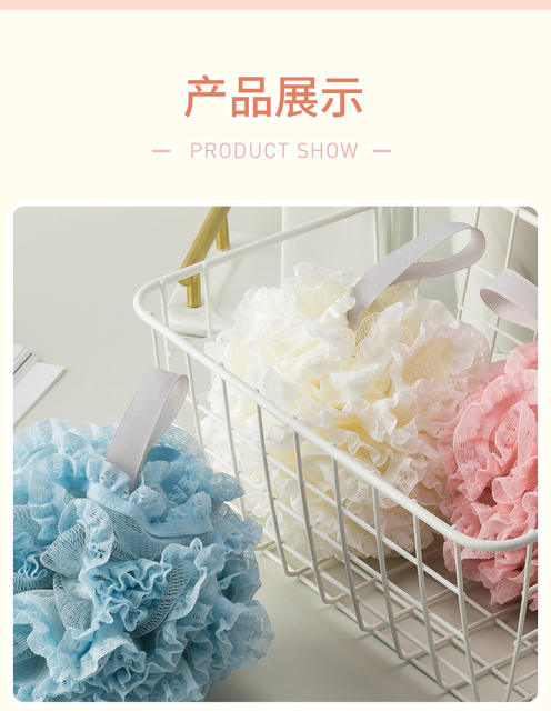 High-End Large 60g Lace Bath Flower Ball, Non-Scattering Bath Sponge, Bath Flower for Men and Women, Bubble Bath Magic Tool detail 11