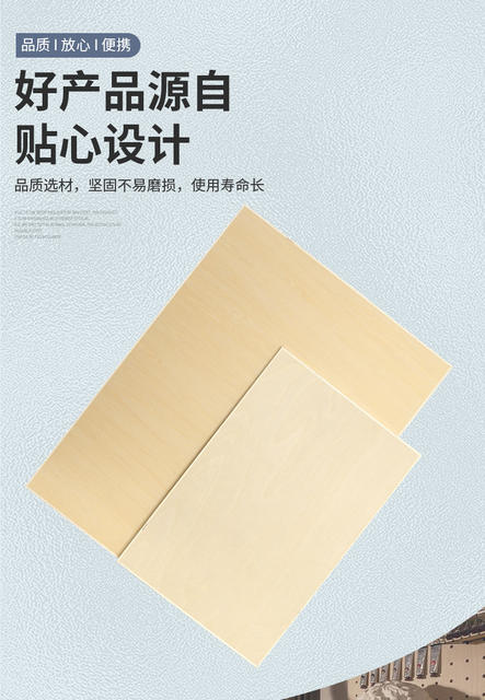 4k sketching drawing board student sketch portable basswood hollow solid 8k double-sided drawing board 2k art drawing board detail 3
